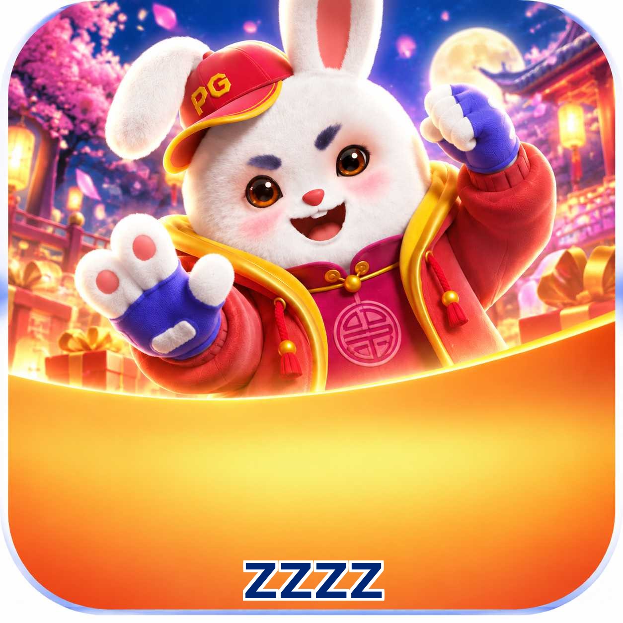 zzzz Segurança Logo 1